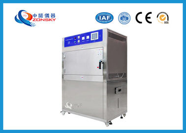 Chine Précision UV en forme de boîte d'équipement d'essai haute 0,1 résolutions de la température de ℃ fournisseur