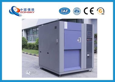 Chine Équipement de test mobile -40℃ | température ambiante de choc thermique d'impact 150℃ fournisseur