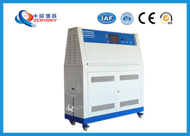 Chine Le PID a commandé l'équipement d'essai UV/laboratoire d'essais UV programmable de grande précision fournisseur