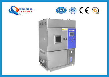 Chine Dimension externe de l'équipement de test 1050x1050x1750 millimètre de xénon d'écran tactile fournisseur